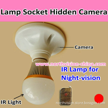 Remote Control 940nm Lamp Camera